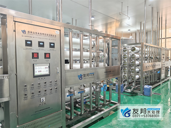 工業(yè)廢水膜濃縮水處理設(shè)備